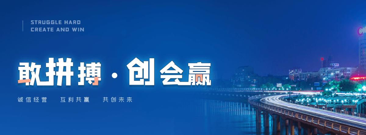 永登公司主营工业吊扇 高大空间空调机组 燃气辐射采暖 工业燃烧器等设备 致力于解决高大空间制冷取暖等问题,工业吊扇